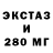 Гашиш VHQ Adam Prag