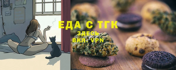 сатива Алзамай