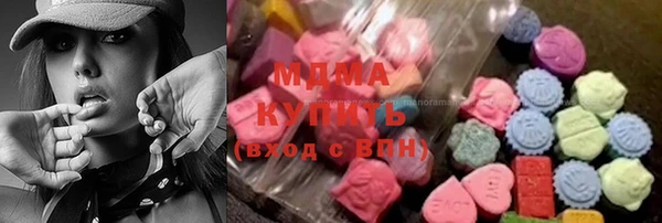 мяу мяу мука Алексеевка