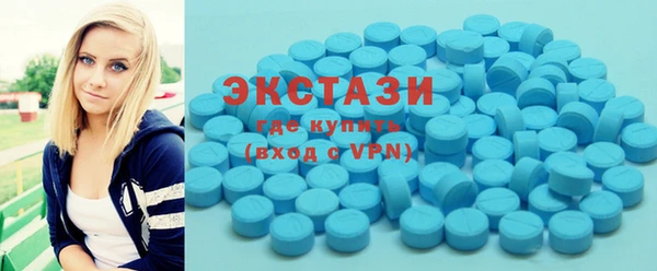 прущая мука Алексин