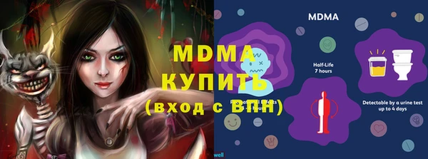 сатива Алзамай