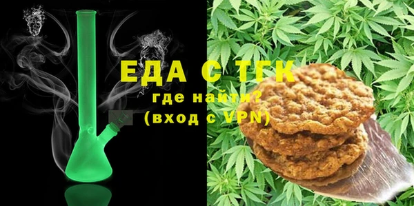 сатива Алзамай