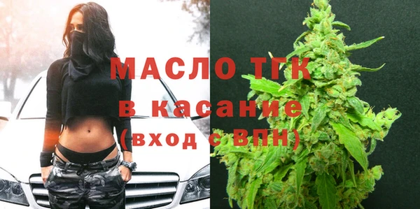 сатива Алзамай