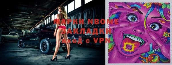 мяу мяу мука Алексеевка