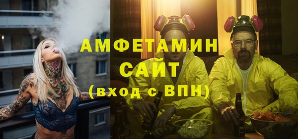 мяу мяу мука Алексеевка
