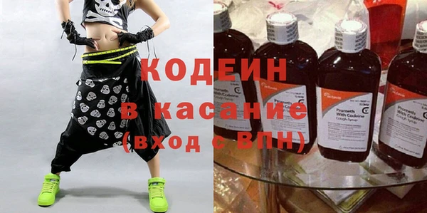 мяу мяу мука Алексеевка