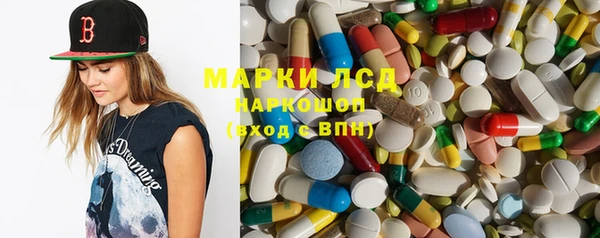 мяу мяу мука Алексеевка