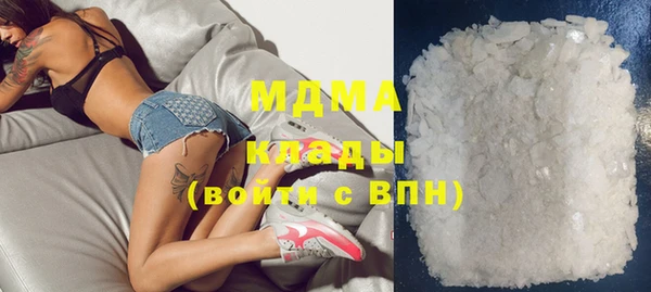сатива Алзамай