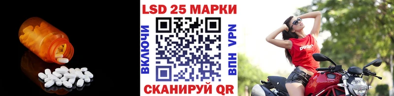 omg рабочий сайт  Протвино  Лсд 25 экстази кислота 