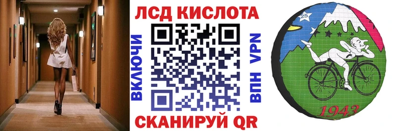 как найти   Протвино  Марки N-bome 1,5мг 