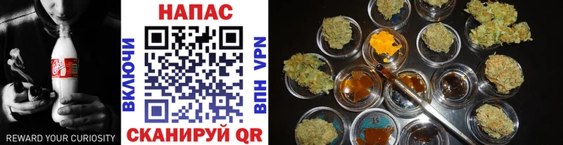 Марихуана LSD WEED  купить закладку  Протвино 
